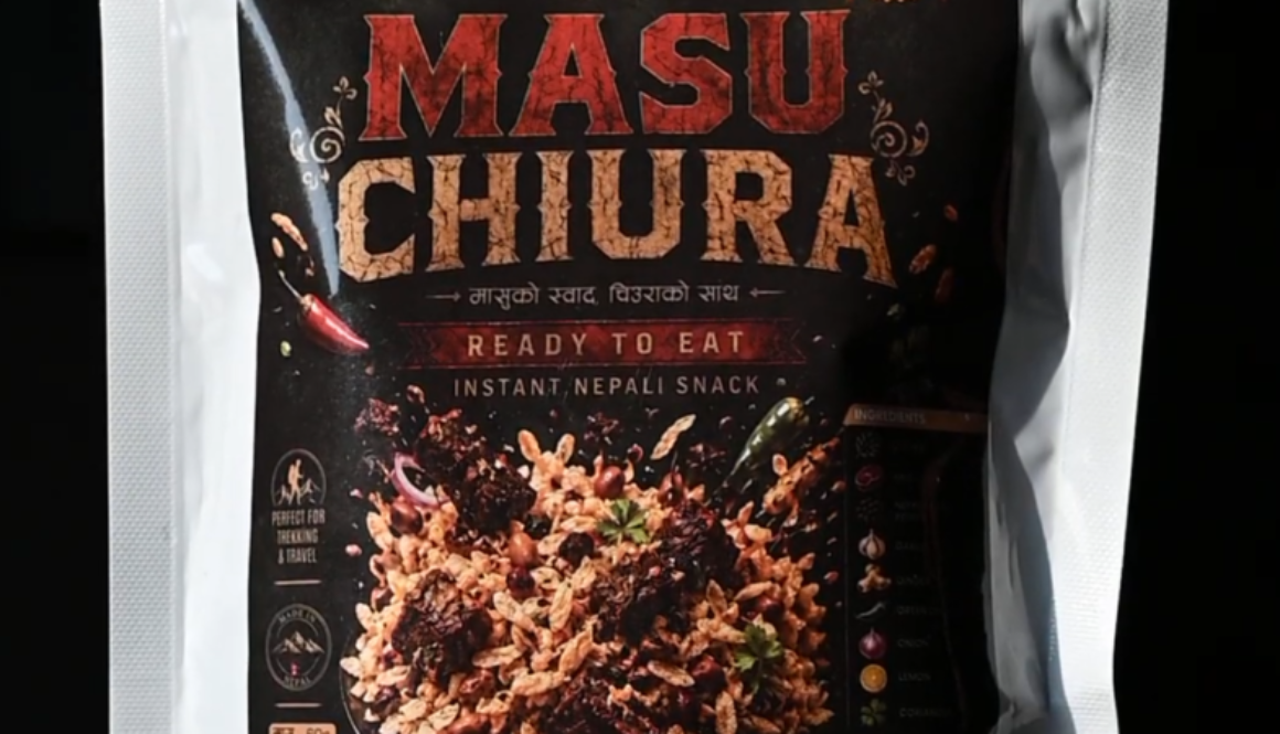 Masu-chuiraa