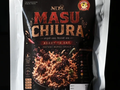 Masu-chuiraa